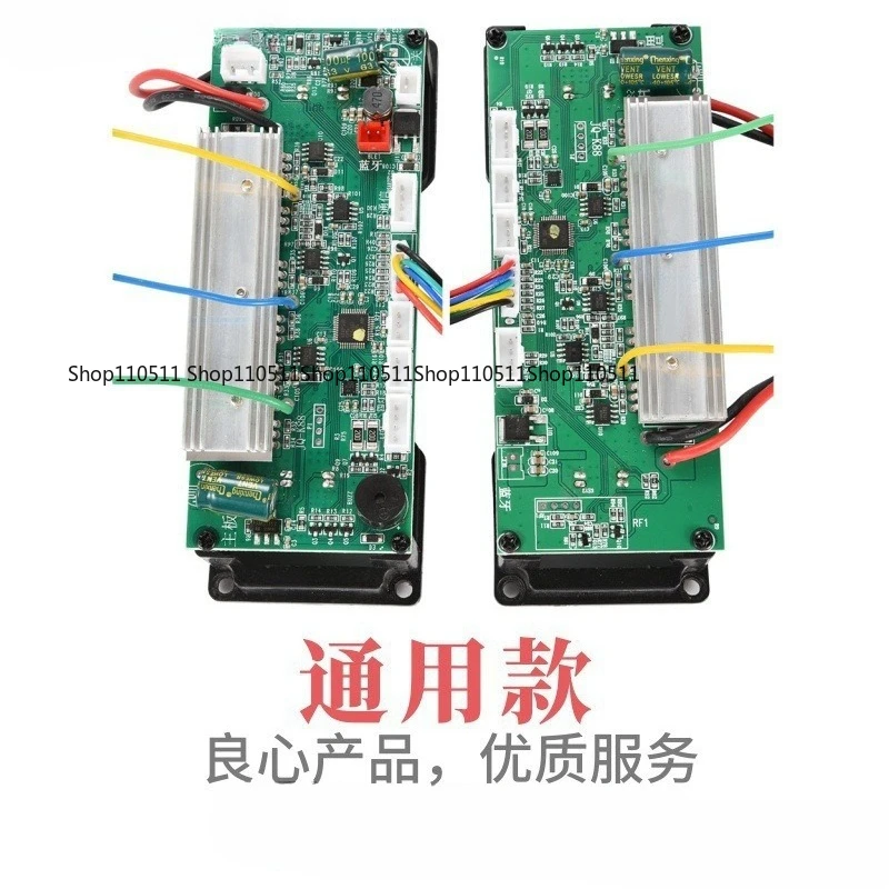 Universal Dual System Control Board, Electric Balancing Scooter Hoverboard Main Drive PCB for DIY Maintenance & Fault Repair