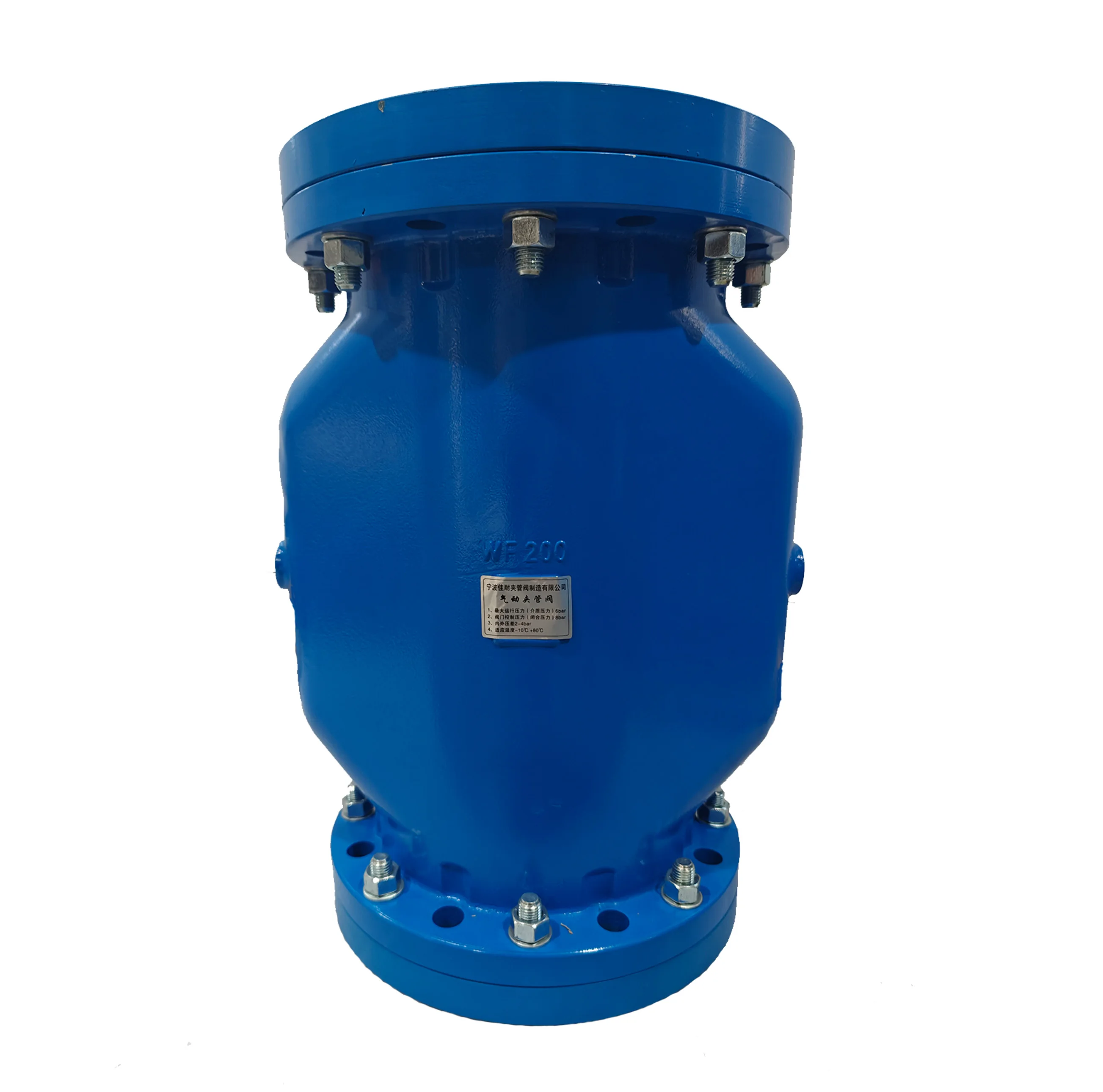 

8-Inch DN200 Aluminium Flange Connection Pneumatic Air Operated Pinch Valve for General Application