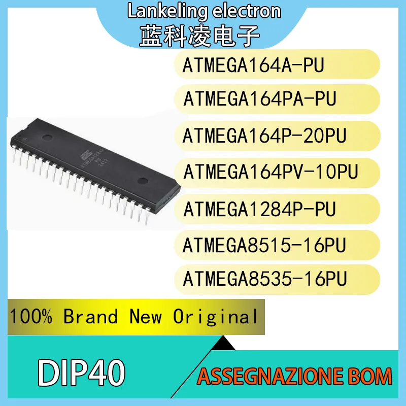 ATMEGA164A-PU ATMEGA164PA-PU ATMEGA164P-20PU ATMEGA164PV-10PU ATMEGA1284P-PU ATMEGA8515-16PU ATMEGA8535-16PU Chip IC DIP40