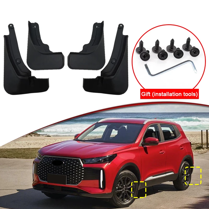 

Car Styling For CHERY TIGGO 4 PRO 2024 2025 ABS Car Mud Flaps Splash Guard Mudguards MudFlaps Front Rear Fender Auto Accessories