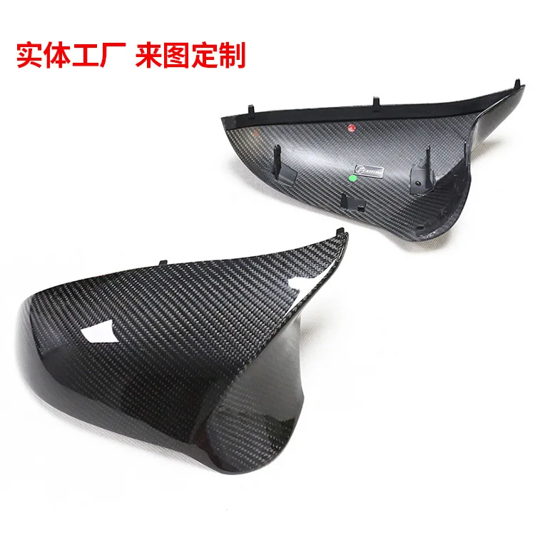 

suitable for replacing the rearview mirror housings, mirror covers and reversing covers with dry carbon fiber for BMW F80, M3,