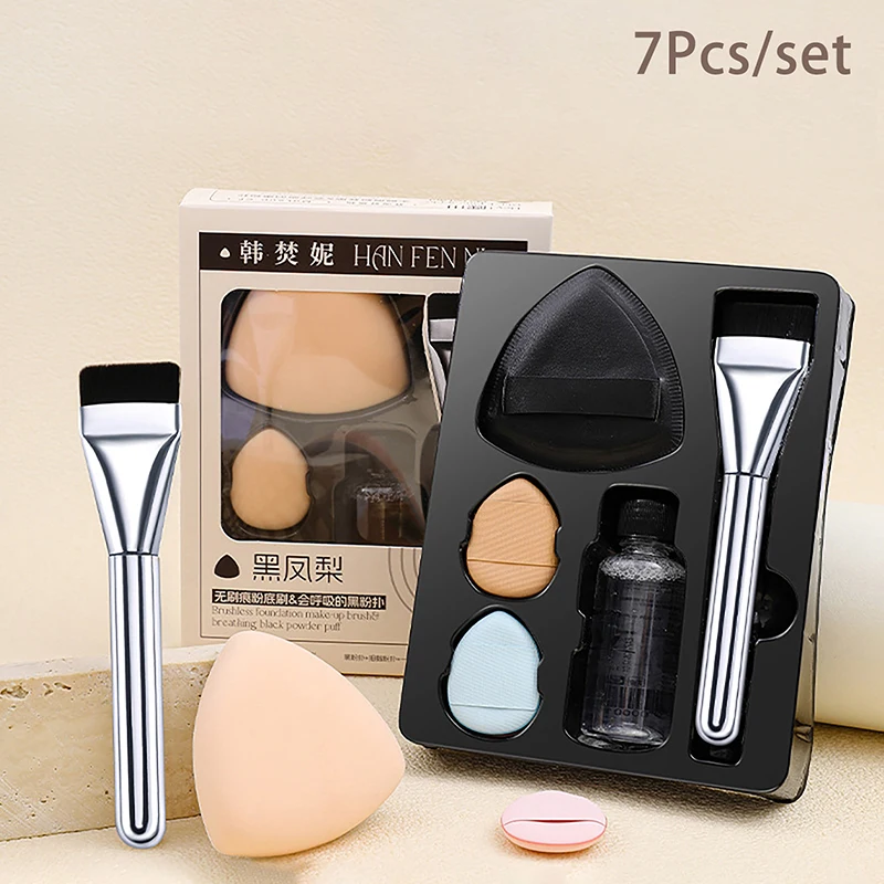 Triângulo Preto Maquiagem Puff, Flat-cabeça Foundation Brush, Mini Esponja de Dedo, Corretivo Air Cushion Tool, Cleaner, 7pcs por conjunto, 1 conjunto