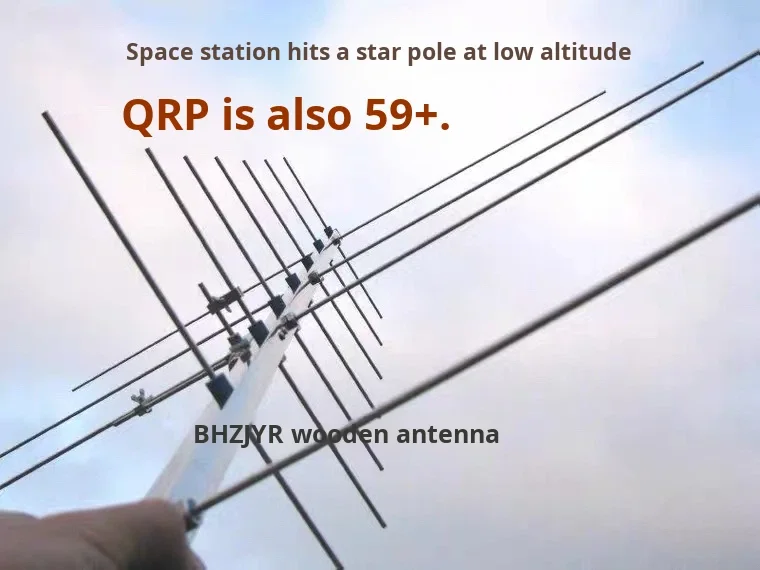BH7JYR U7V4 Dual Section Vertical Yagi Antenna 5dbi Gain 100W Max Power Low Elevation Angle Space Station Communication UHF IP67