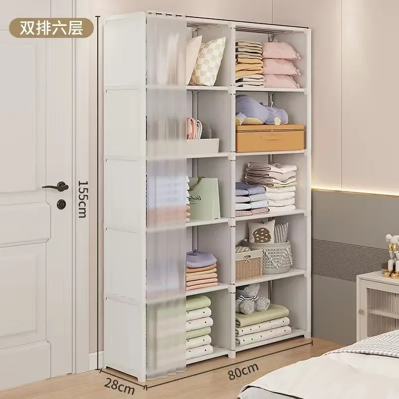 Multi-layer dustproof simple wardrobe balcony household folding storage