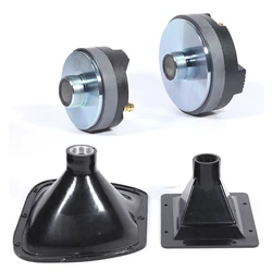 25/34/44 Cores Professional Horn Tweeter Aluminum Dome Driver Unit Treble Horn H8WD