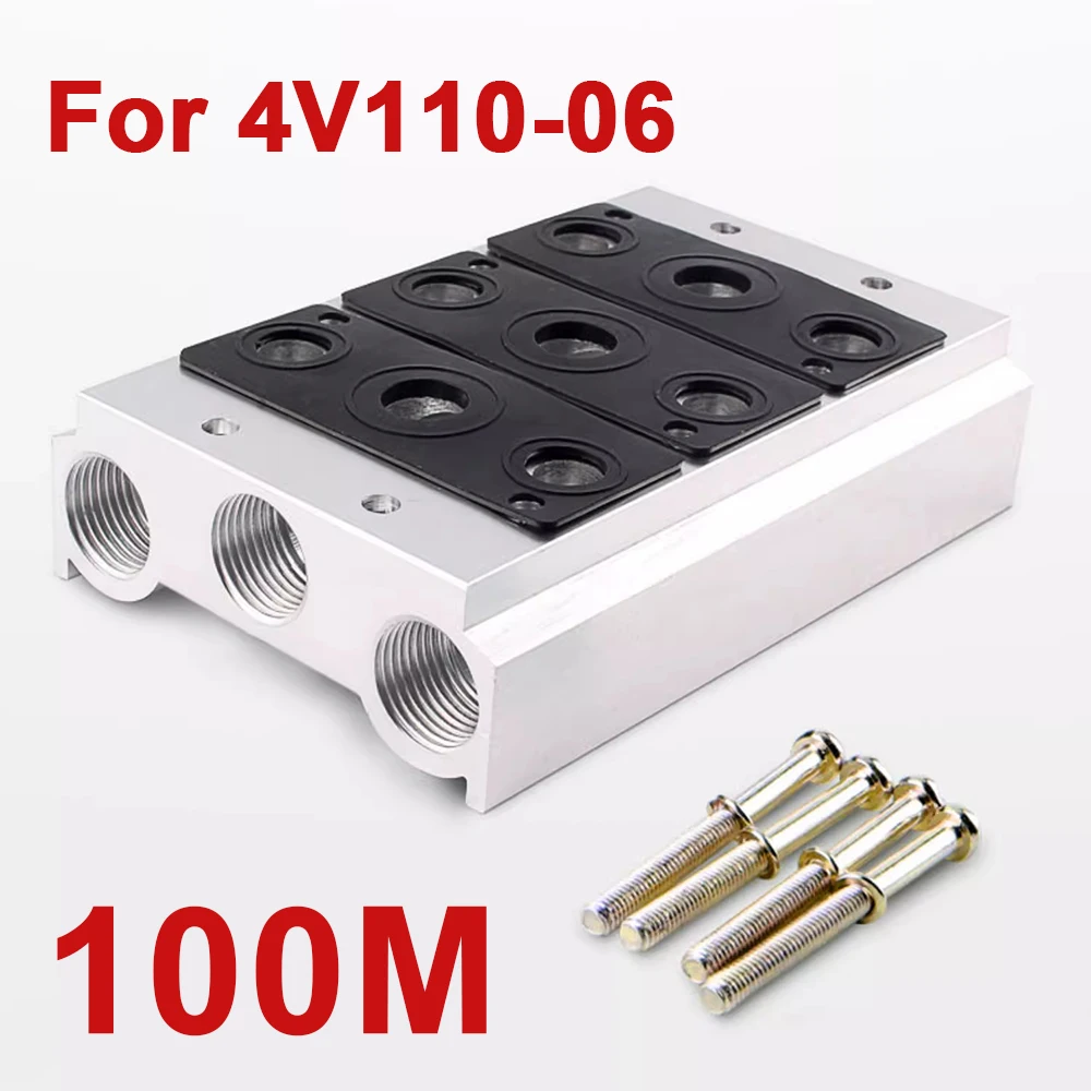 

Airtac Pneumatic Manifold Base 2F 3F 4F 5F 6F 7F 8F - 15F Station 4V110 Series 1/4" Board With Screws Rubber For 4V110-06 Valves