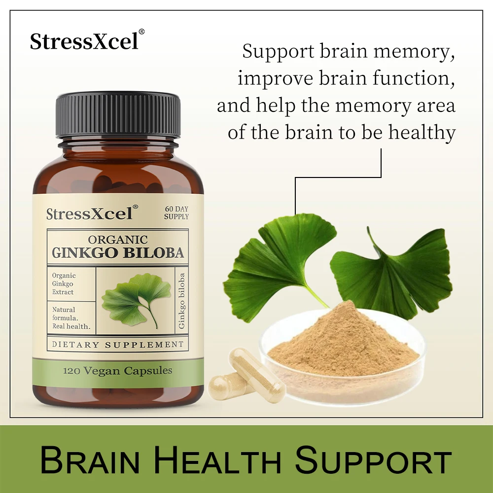 يدعم تركيبة أوراق الجنكة بوظيفة الدماغ والذاكرة، وتحسن القدرة على الاهتمام والتعلم، وتعزز صحة الدماغ #5