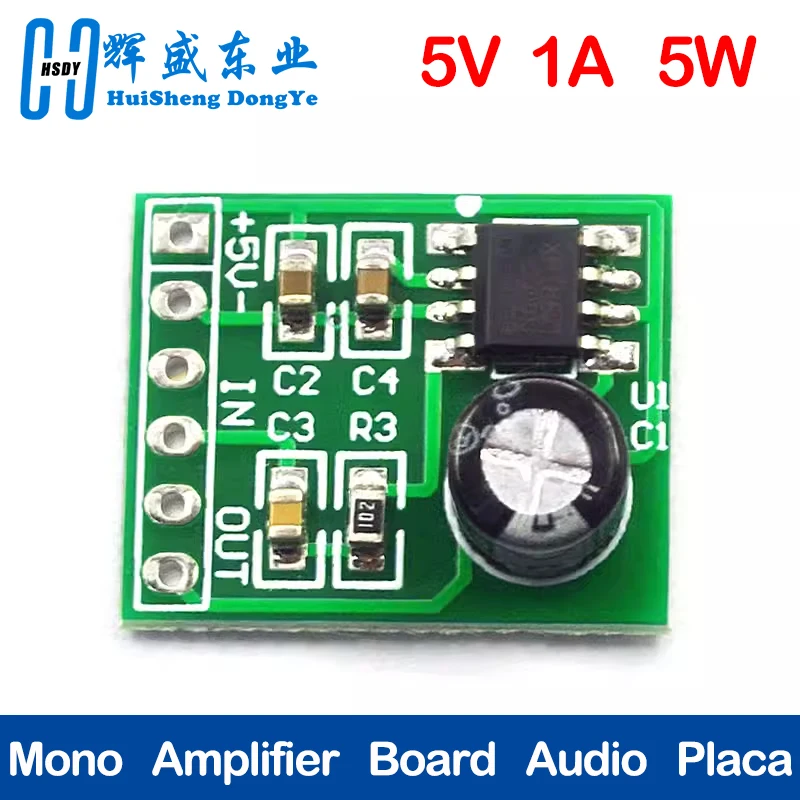 1PCS 5W MINI Audio Power Amplifier Board 3-5V XH-M125 XPT8871 Mono Amplifier Module Audio DIY Amplifiers Kit