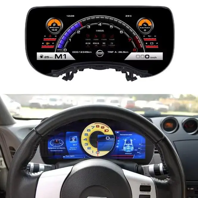 

Digital Cluster For Nissan 370Z 2009-2019 Car LCD Dashboard Virtual Cockpit Instrument Multifunctional Speedmeter Screen Parts