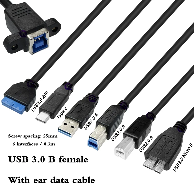 USB 3.0 Printing B Female Tape Ear Screw Hole to Type-C/Square Mouth Printing B Male/USB 3.0 A Male/Micro-B Data Adapter Cable