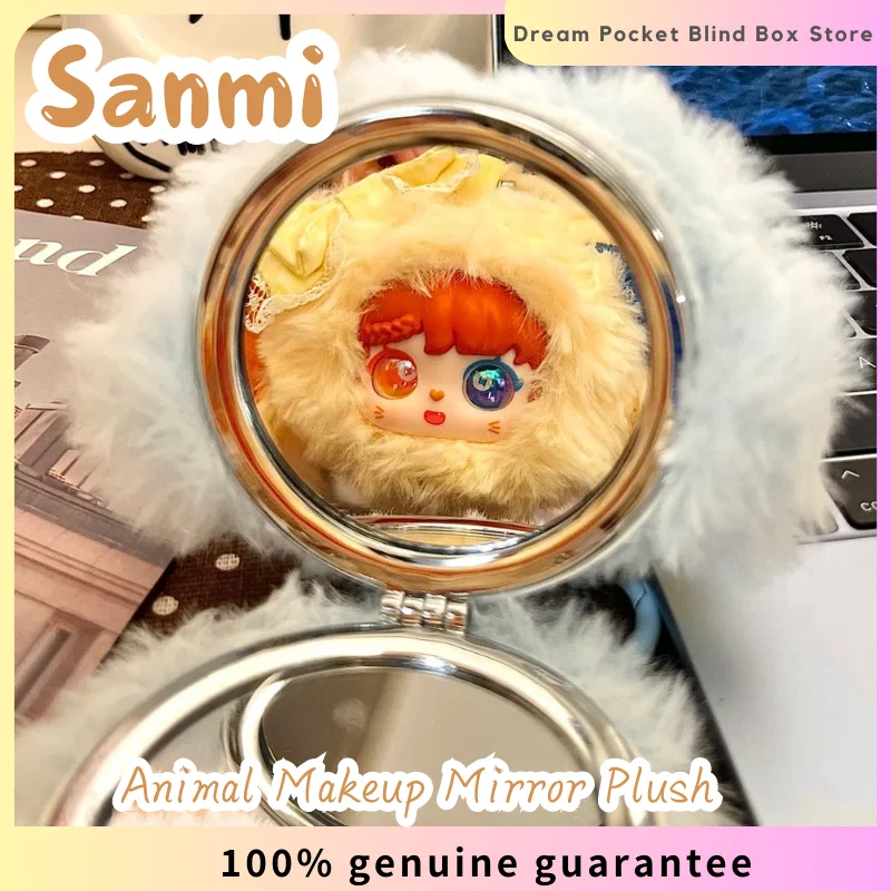 

Sanmi Animal Makeup Mirror Plush Blind Box Mystery Box Cute Doll Portable Makeup Mirror Decoration Toys Halloween Christmas Gift
