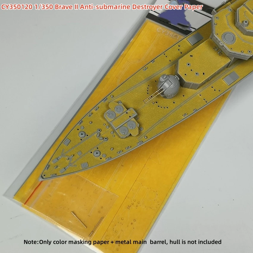 

Color Masking Paper + Metal Main Barrel Set CY350120 1/350 Brave II Anti-submarine Destroyer Cover Paper with Trumpeter 04531