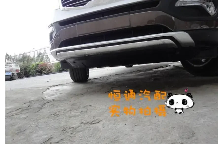 High quality  bumper protect plate For 2011-2015 KIA Sportager