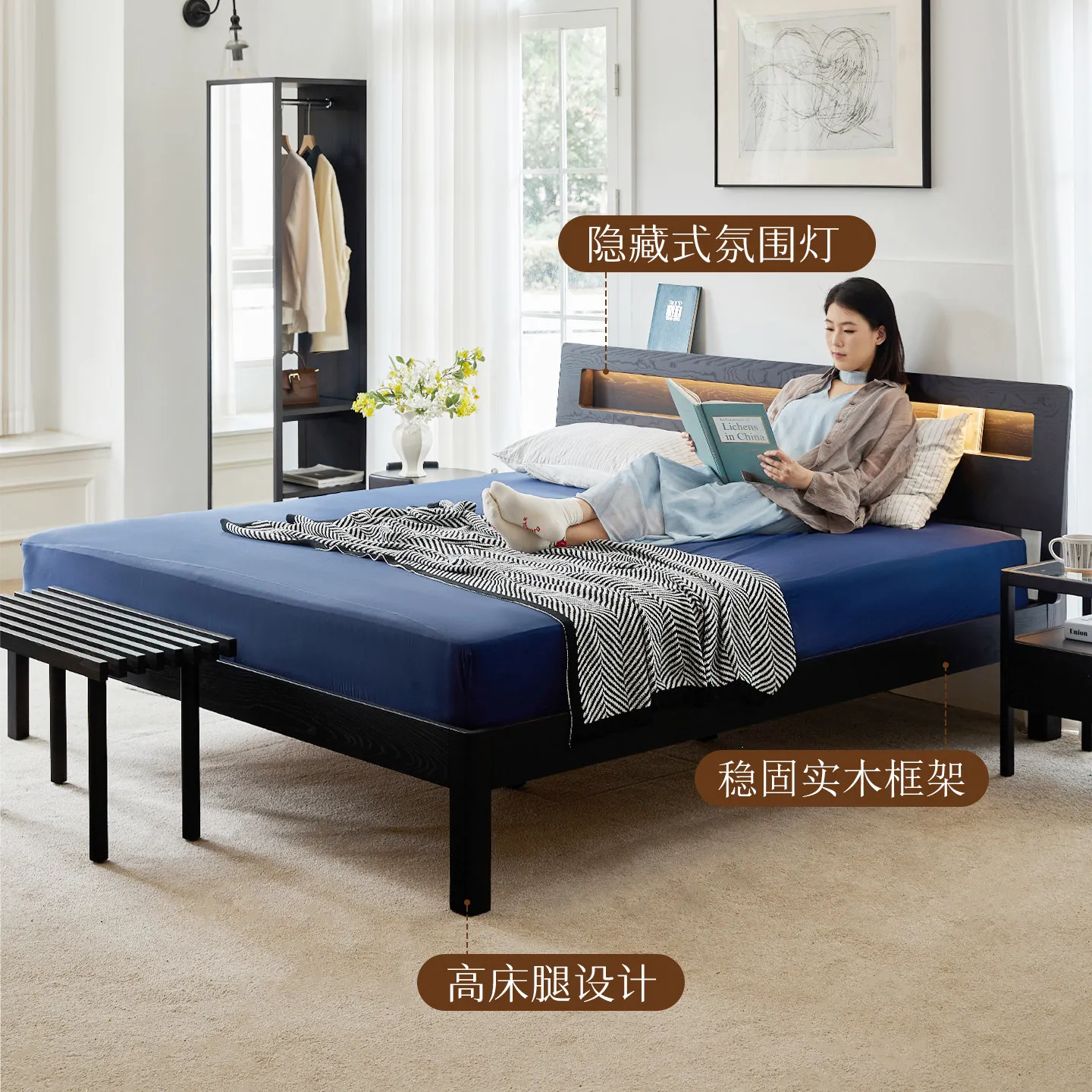 DSA solid wood night light bed simple double bed with ambient light stable frame
