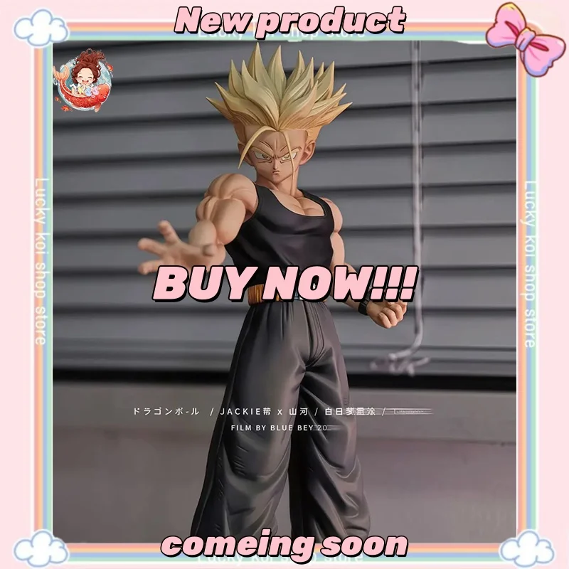

IN STOCK 30CM Dragon Ball Anime Figures Super Saiyan Trunks Figures PVC Statue Collection Model Desk Ornament Toys Gifts