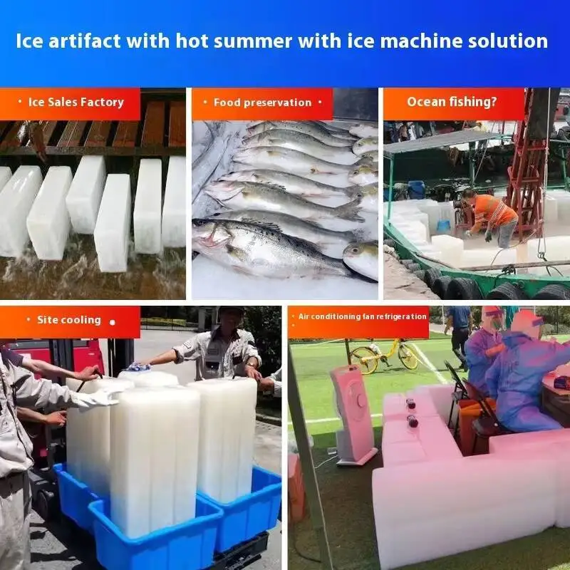 Seafood Market, Large Ice Cube, Ice Bar, Ice Maker Spot Industrial Ice Brick Machine