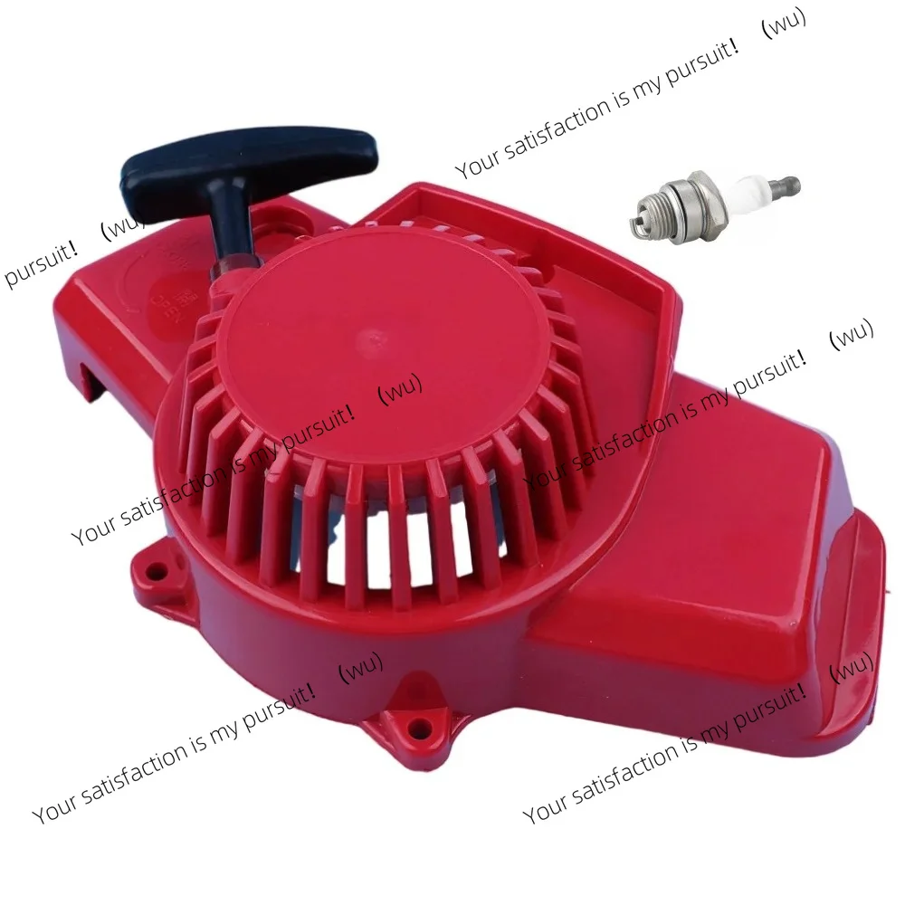 For Robin NB411 BC411 BG411 CG411 1E40F-6 Brush Cutter Grass Trimmer Leaf Blower Recoil Pull Starter Rewind Assembly