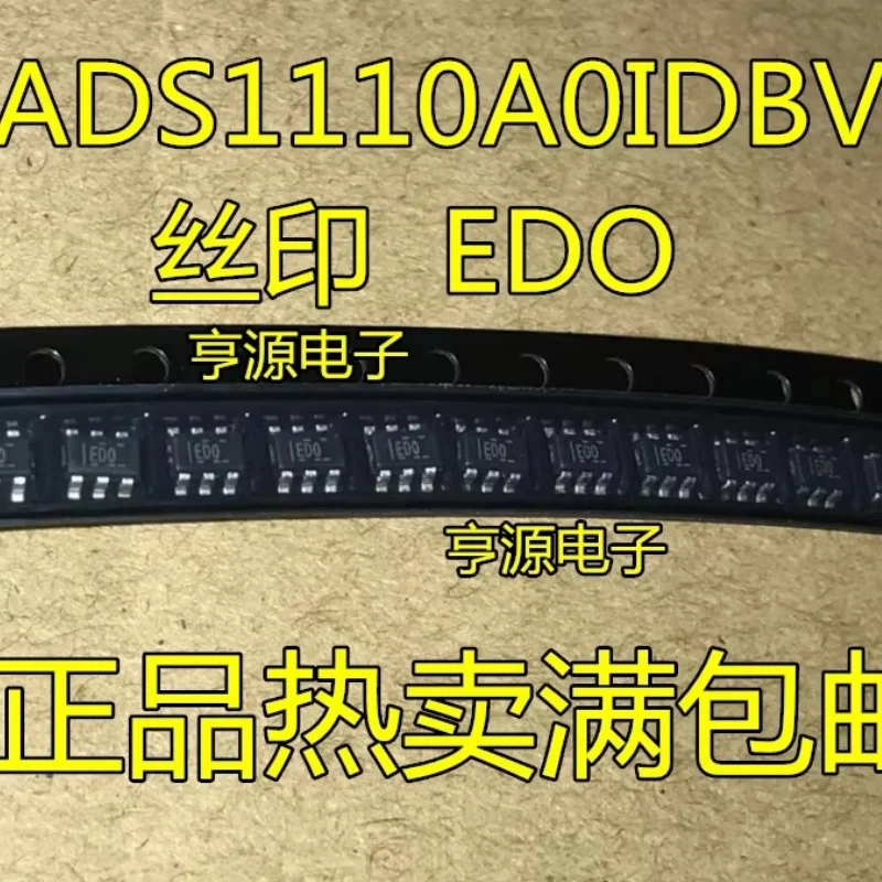 

10pcs/lot ADS1110A0IDBVR ADS1110 ED0 SOT23-6