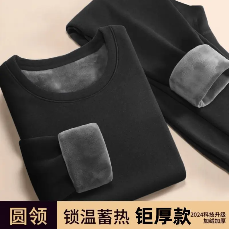 Thumbnail 2 - #60 Ranked Long Johns Picks in 2026