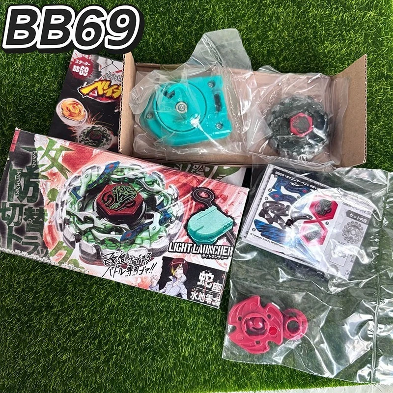 2025 جديد Peluca Beyscollector BB70 BB28 BB43 BB83 BB71 BB78 BB80 BB99 BB95 التنين بيغاسيس روك ليون جيروسكوبيو مع lansador