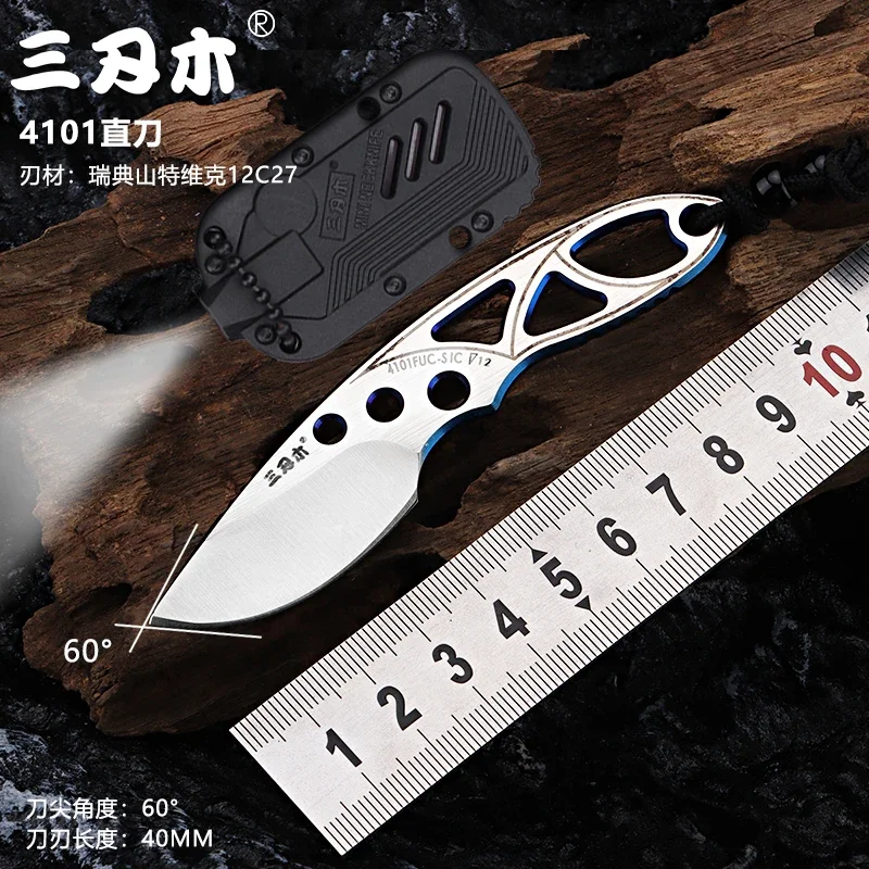 

SANRENMU 4101 Pocket straight Knife 12c27 Outdoors Adventure Camping Rescue Survival Fishing Portable Mini Edc Tool knife