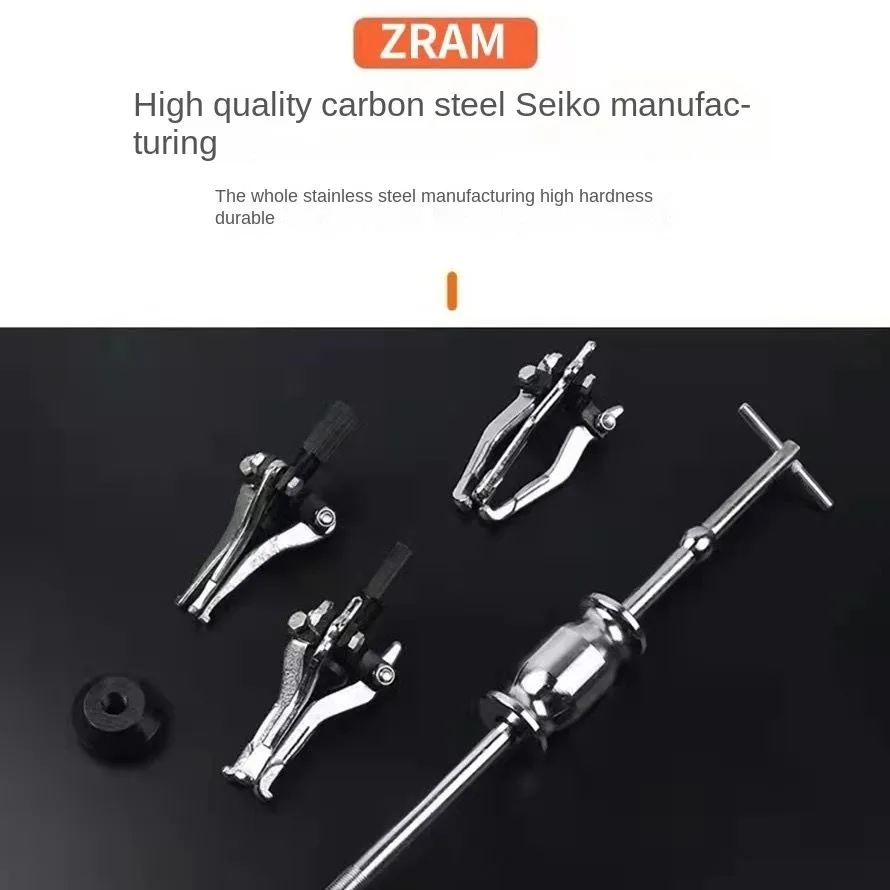 Three claw sliding hammer puller, inner hole and outer hole bearing puller, disassembly and extraction tool, multifunctional aut