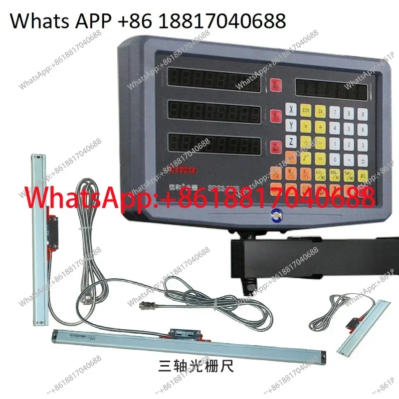Jinyang machine tool accessories, two-axis and three-axis grating ruler, electronic display, lathe accessories