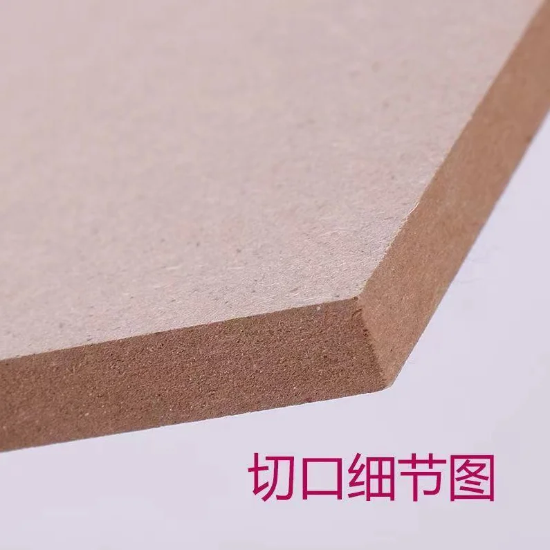 MDF Density board Density Board Wood chip Desktop drawer student drawing board manual polymer clay molds