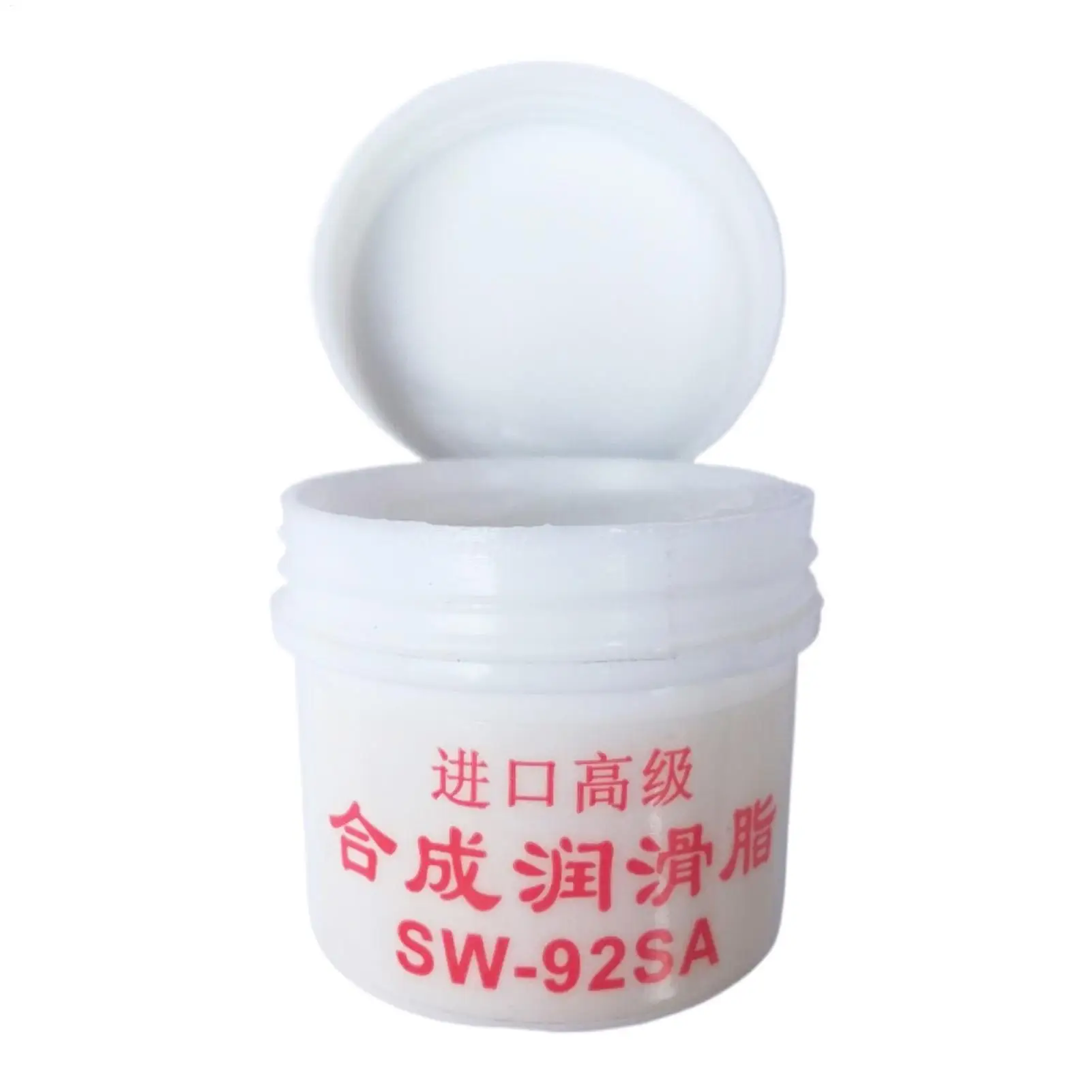 White Grease Multi-Purpose Lubricant for Chains Bearings Automotive Garage Industrial Marine Door Window Waterproof Grease