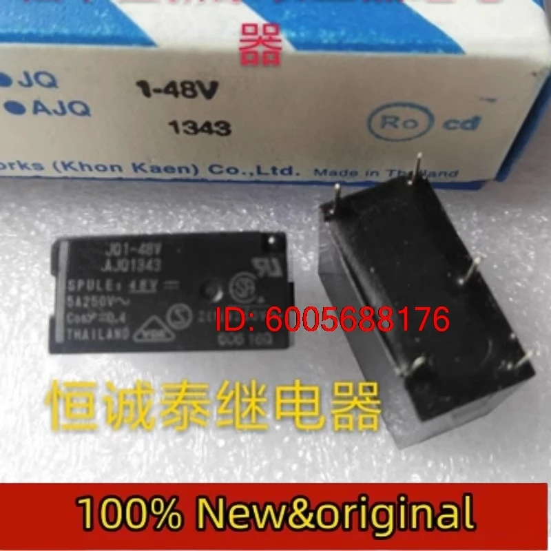 10PCS JQ1-48V New Original Relay 48VDC 5A 250VAC Group Conversion 5 Foot Sp