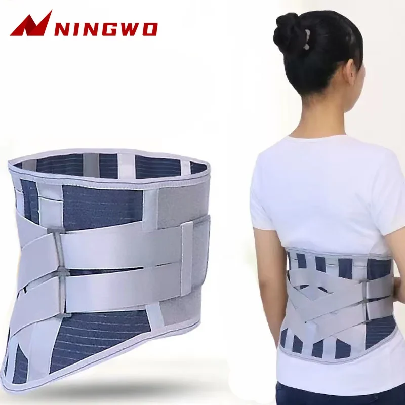 

Lumbar Support Belt Self Heating Magnetic Orthopedic Back Brace Support Adjustable Waist Trainer Belt Pain Relief Spine Straight