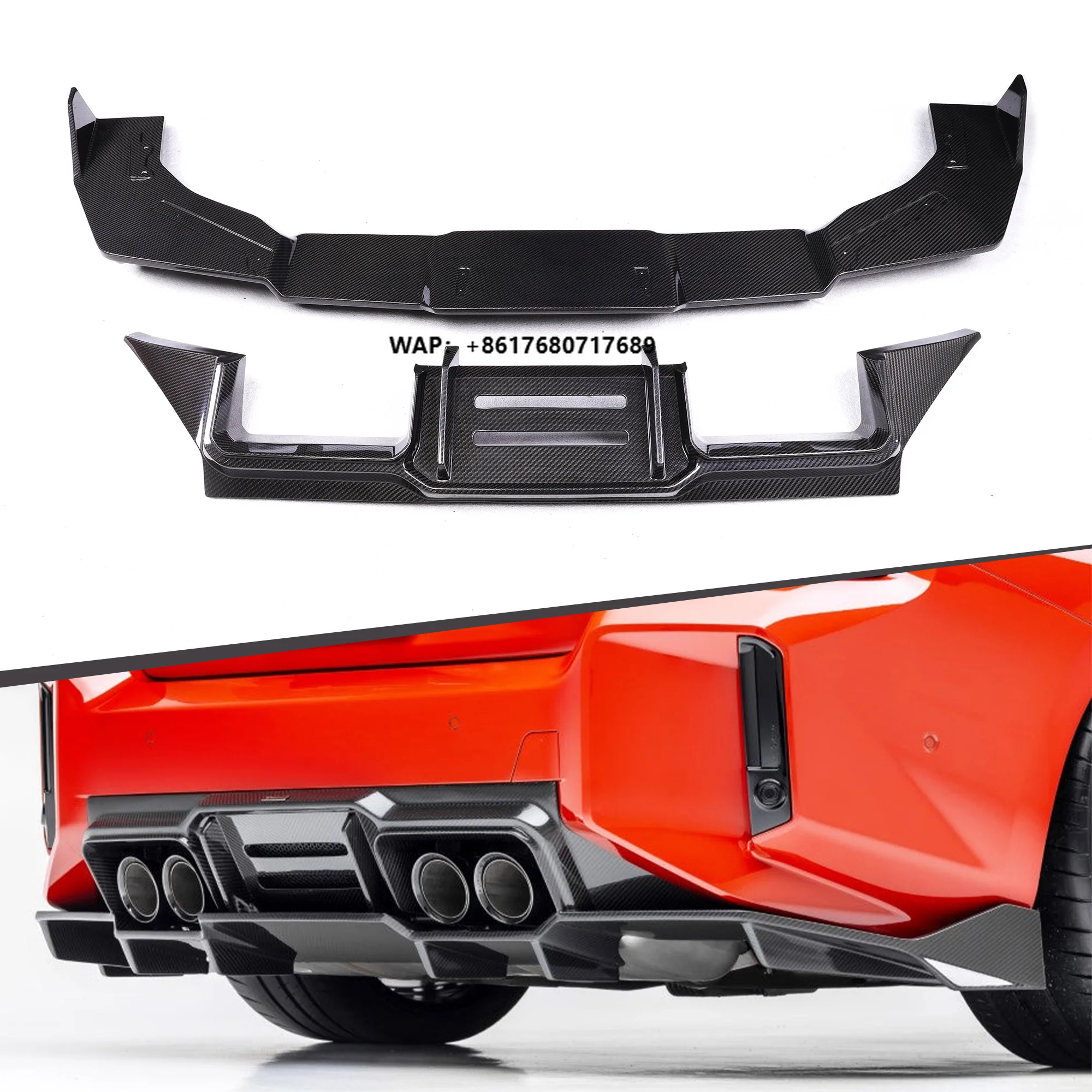 

V Style Dry Carbon Fiber Rear Diffuser Performance Body Kit Upgrade for M2 G87 2022+
