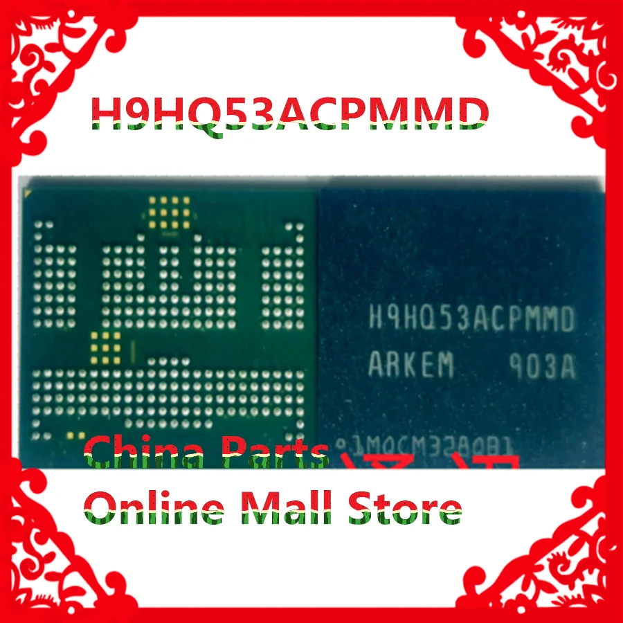

H9HQ53ACPMMD-ARKEM BGA 254 Ball UMCP 64+4 Font Library Hard Drive IC Memory Chip