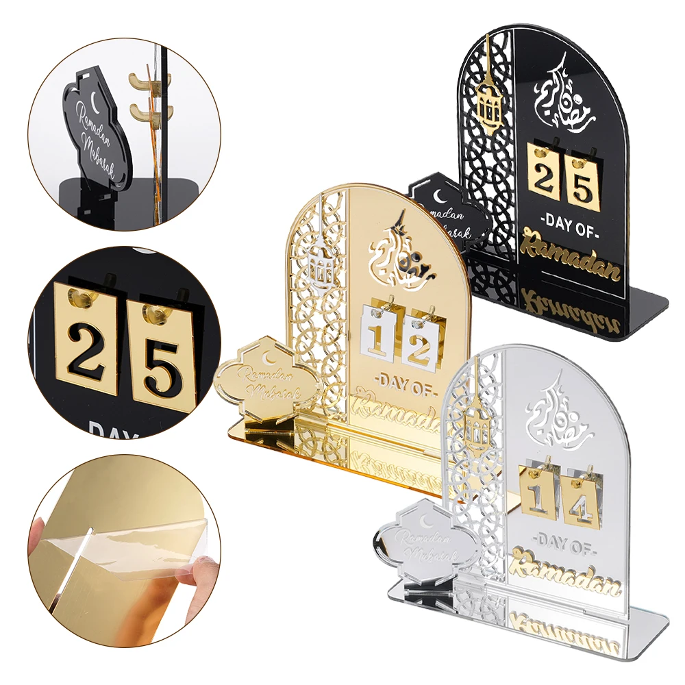 Calendriers de compte à rebours du Ramadan en acrylique, décoration du Ramadan, noir, or, argent, musulman, islamique, 1 pièce