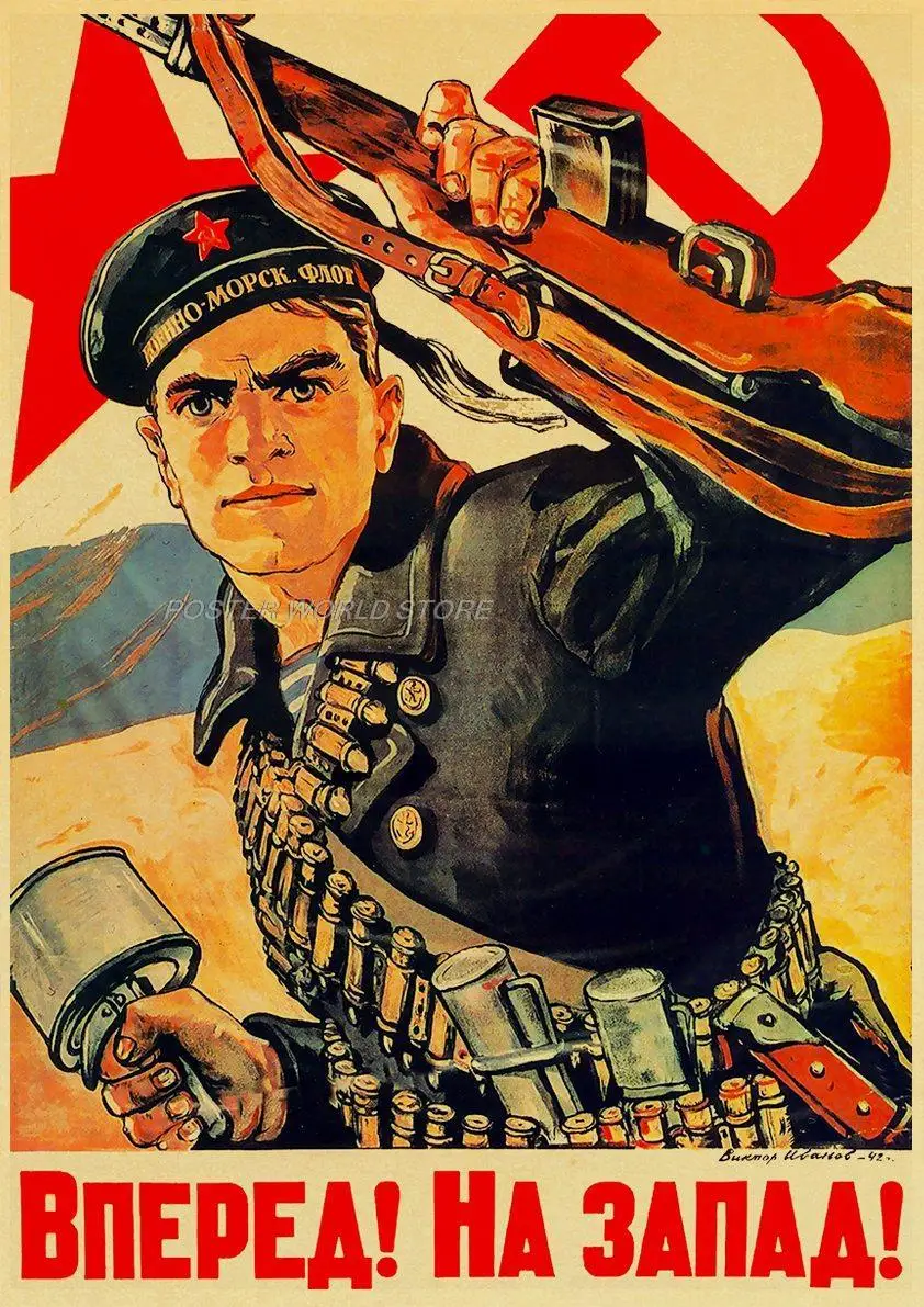 ロシア語版クラフト紙ポスターソビエト連邦 CCCP ソ連大統領スターリン