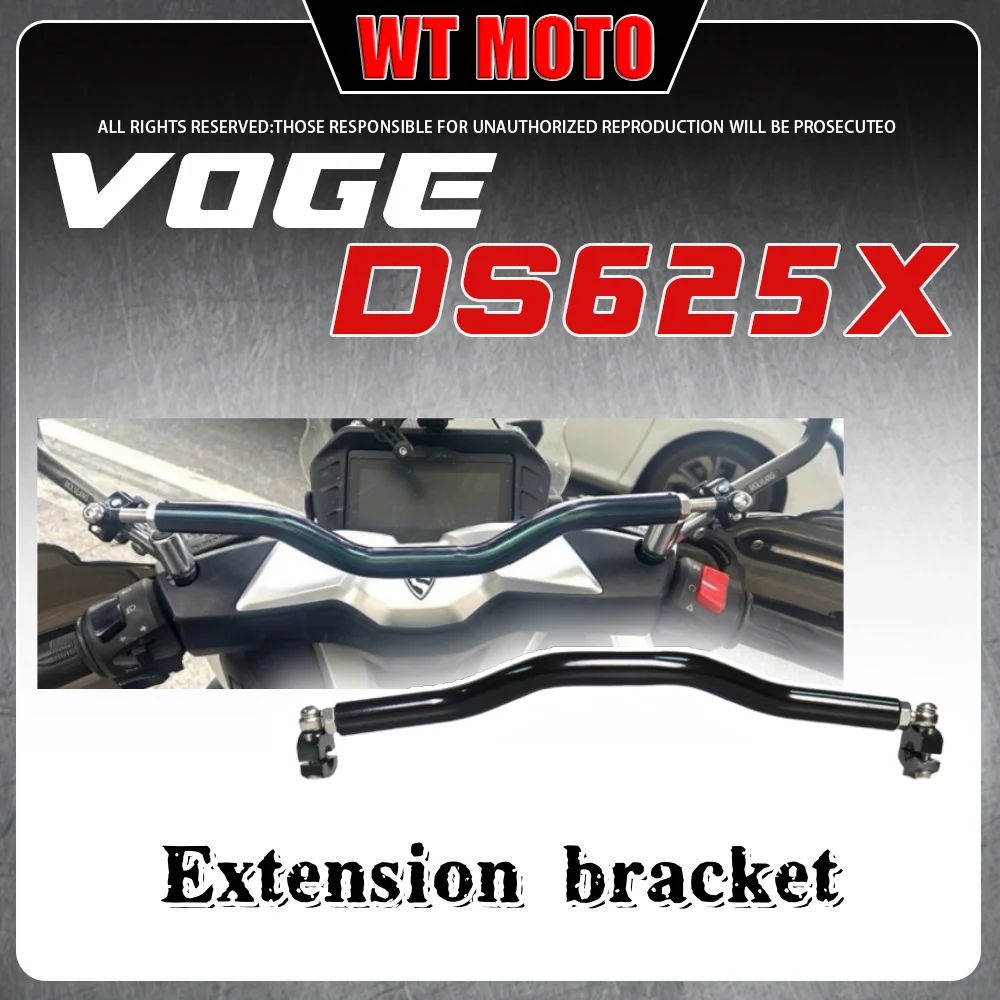 

For VOGE DS625X mirror rod extension bracket gradient color mirror rod aluminum alloy flat crossbar voge ds625x