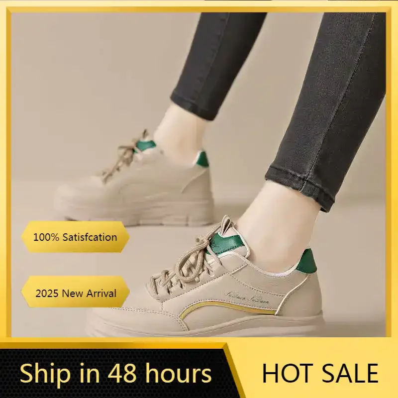 

Skate Skate Shoes Skateboarding Leopard Basketball Woman Sports Sneakers Tenis Resell Specials Sapatenis Universal Brands