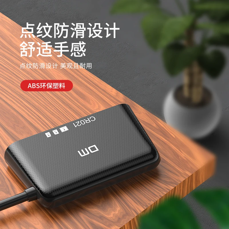 DM 3 In 1 Card Reader CR021 SD/TF/CF Muldti Card Reader dengan USB Interface