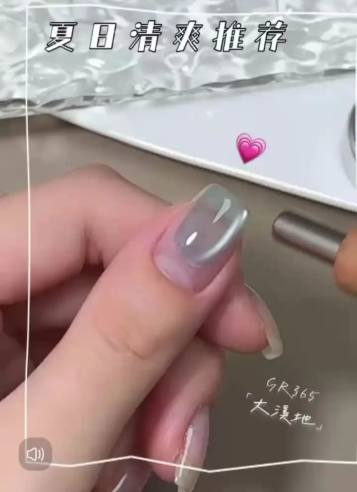 MIANEL 12ML 아일랜드 캣아이 젤 네일 폴리쉬 2026 새로운 화이트닝 블루 글래스 비드 젤 폴리쉬 블루 네일 겨울 네일 1-6pcs