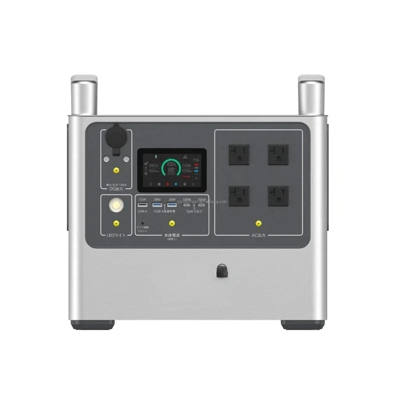 AS2000 2000W 1920WH portable power station 110V household solar generator