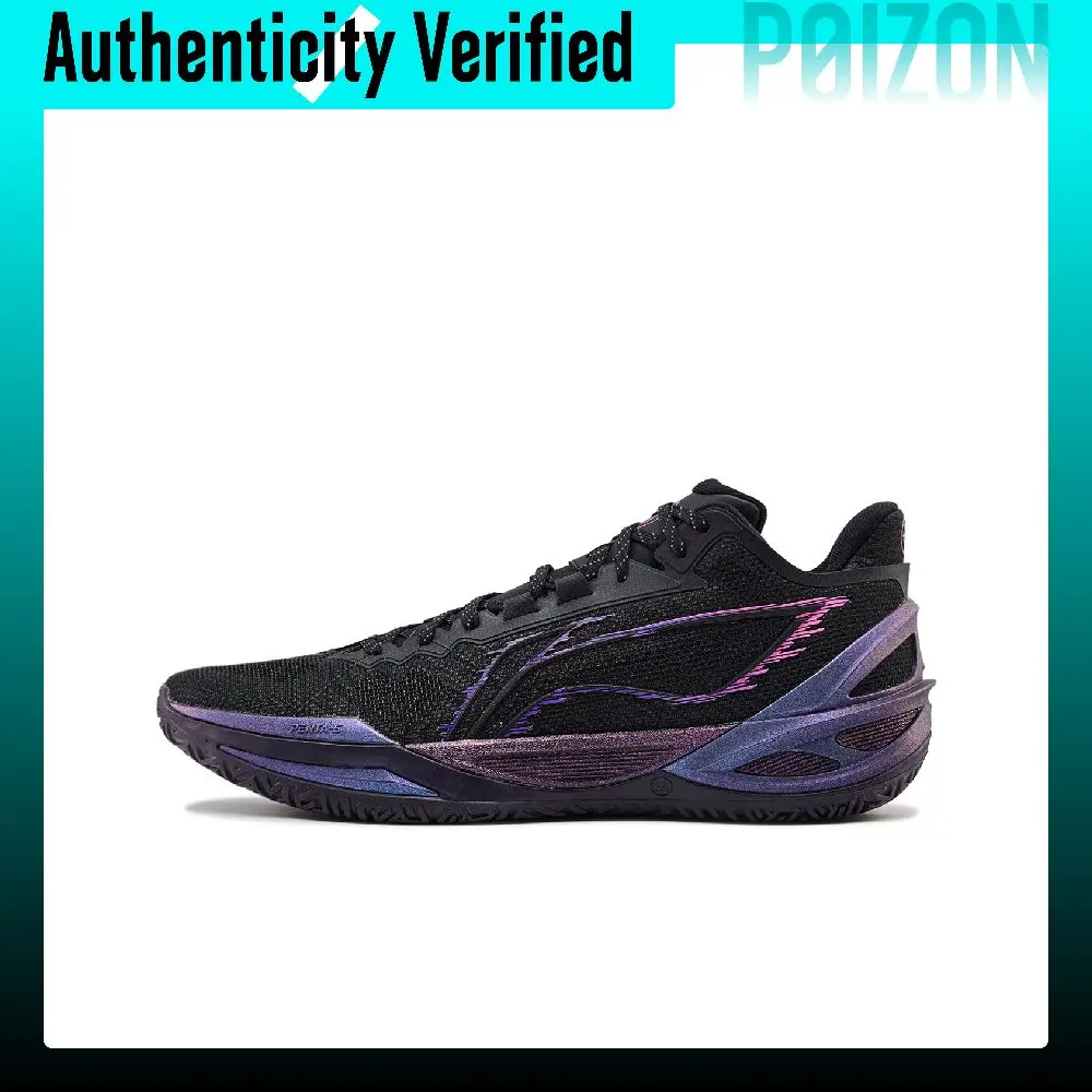 Li Ning Blade 6 Low top All around Basketball Shoes Men's Black ABAV063-9