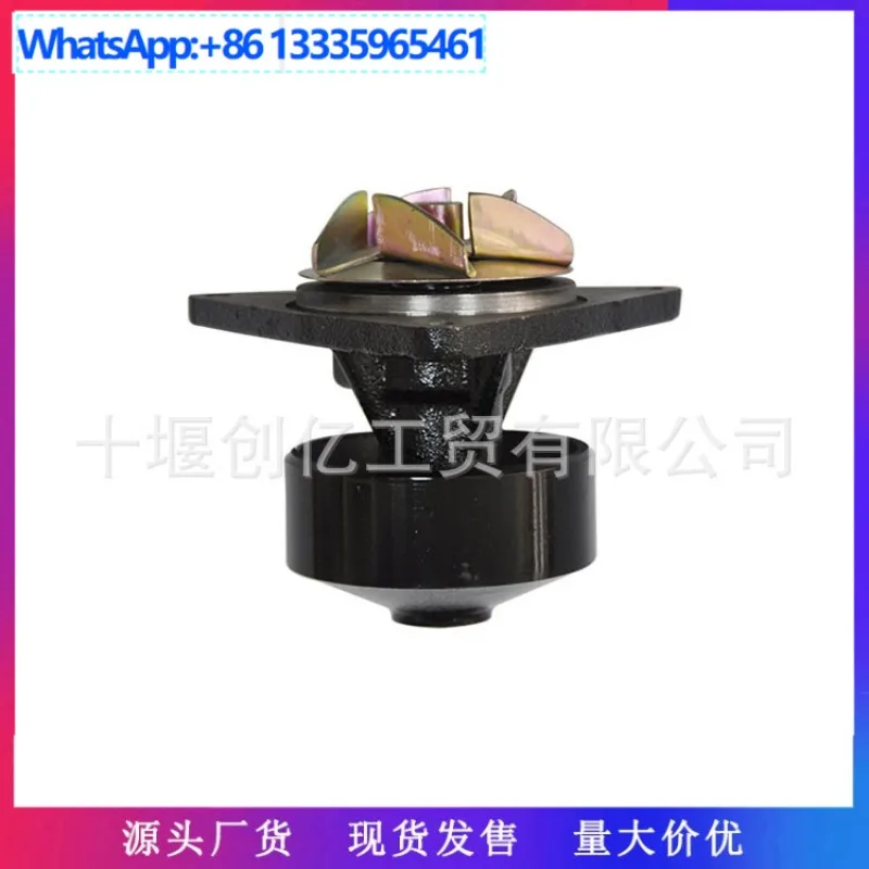 pompe-a-eau-de-refroidissement-diesel-6742015040-6742-01-5040-pour-6d114-6ct83