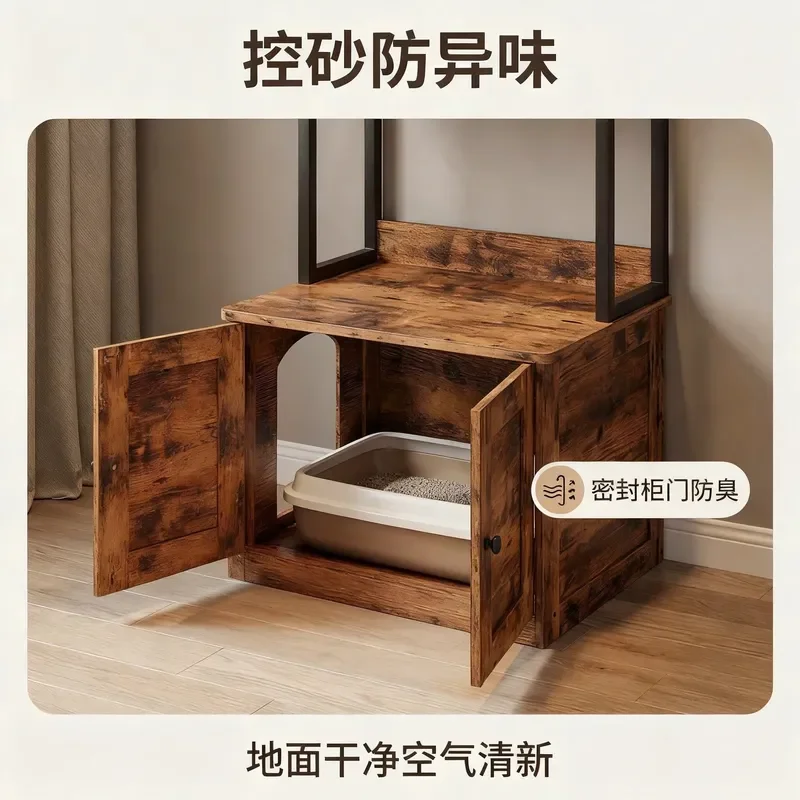 Retro Pet Cabinet Cat Litter Box Enclosure Odor Proof Furniture Industrial Style Multi Tier Rack Household