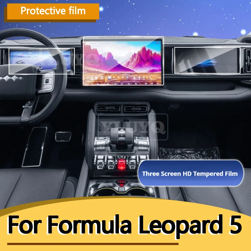 

For BYD Formula Leopard 5 8 Denza B5 B8 Car Screen Protective Film, Steering Wheel Decorative Sticker, Car Modification