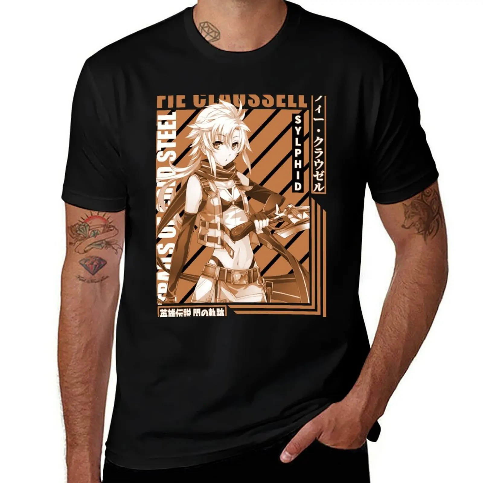 Fie character trails T-Shirt Minimalist Plain Crew Neck T-Shirt