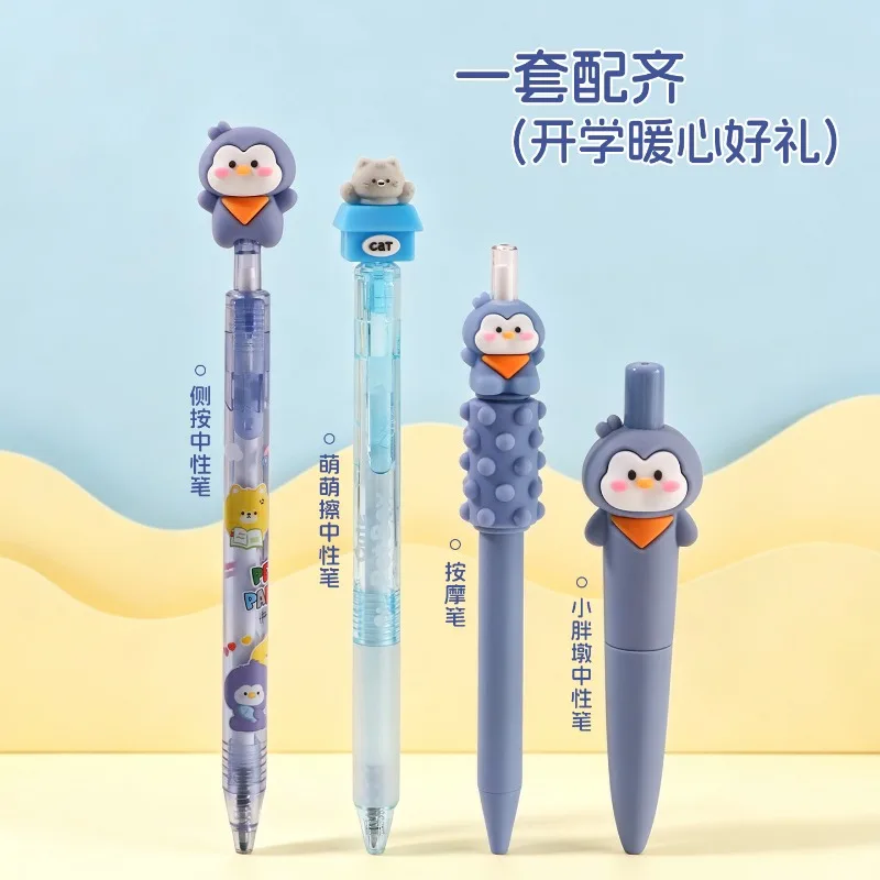4 Pcs Neutral Pen Cute Pet Animal Pen Cute Stationery Gift Box Set Combination Cute Creative Smooth Neutral Gel Pen Kawaii Pen
