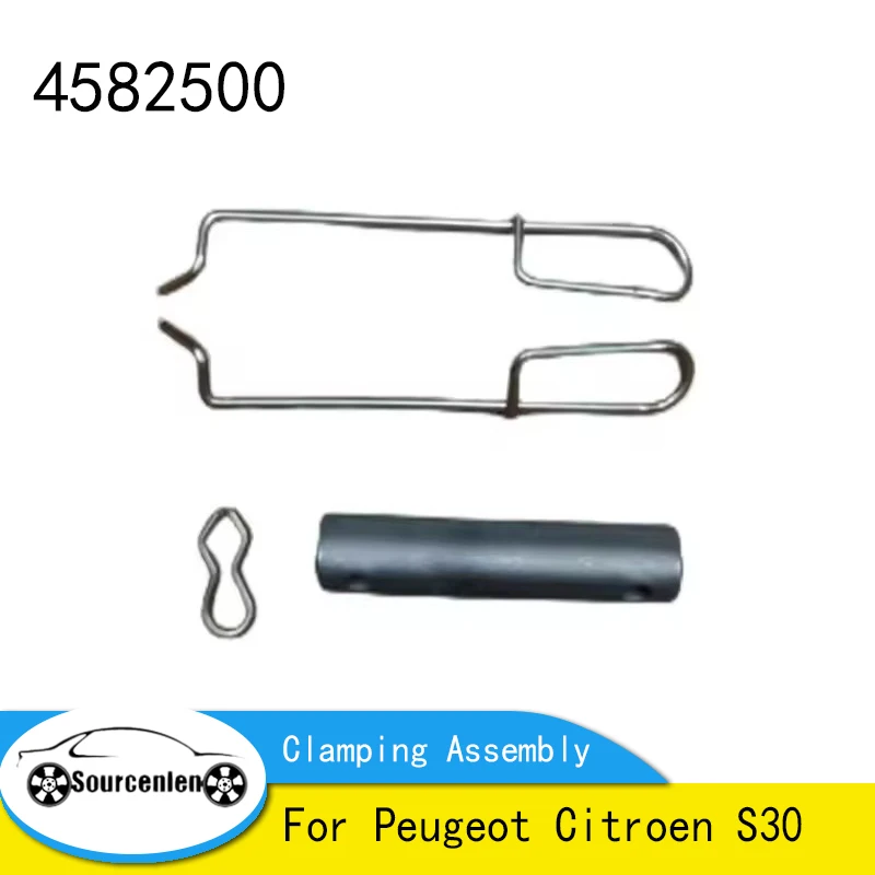 

Автозапчасти для Peugeot Citroen S30, зажимной узел OE: 4582500