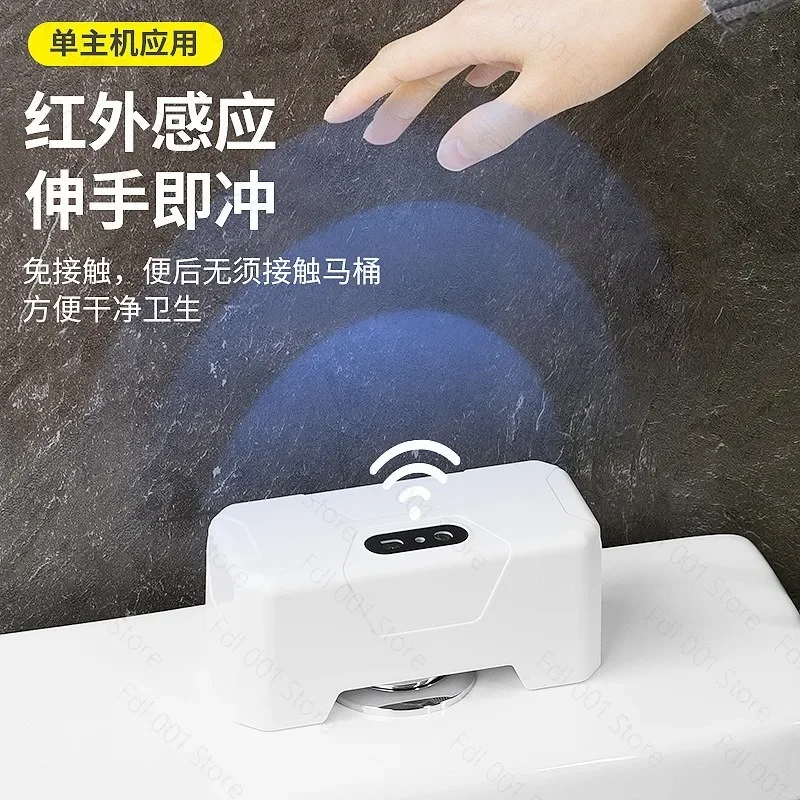 Household Automatic Toilet Flusher Accessory Infrared Induction Electric Press Device for Home WC Use
