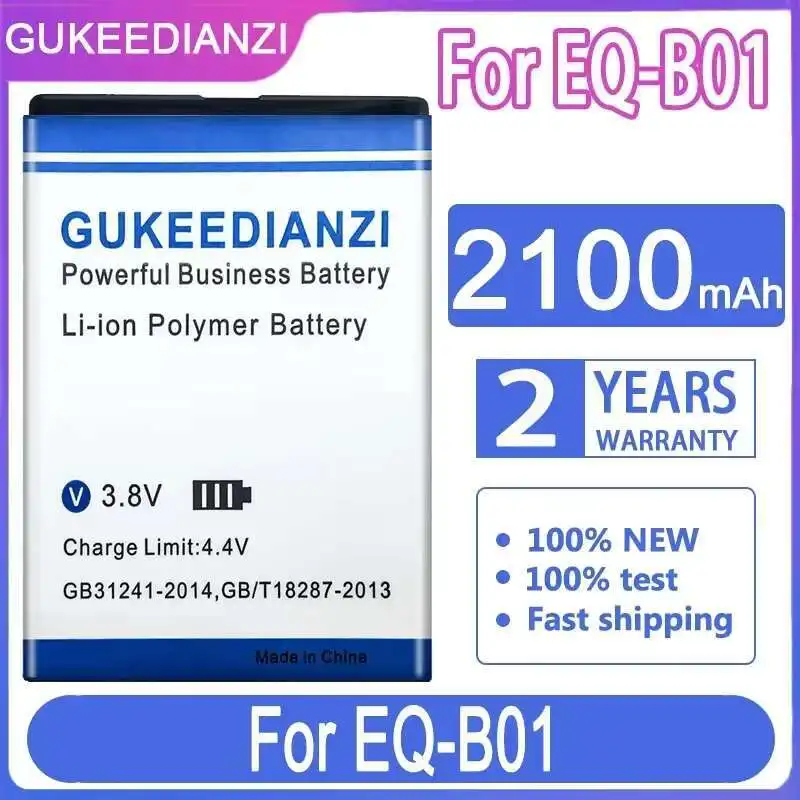 

High Capacity 2100mAh Unknown Product Battery for EQ-BO1, EQ-B01
