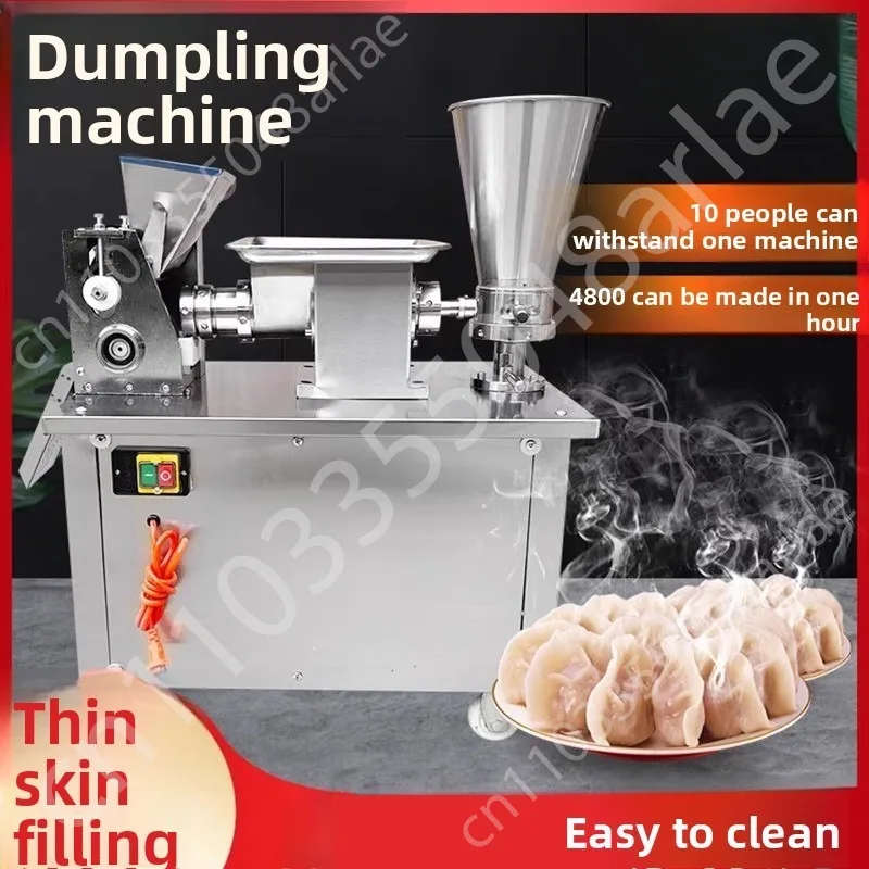 Automatic dumpling machine commercial multi-functional imitation handmade dumplings pot sticker wonton lace dumplings